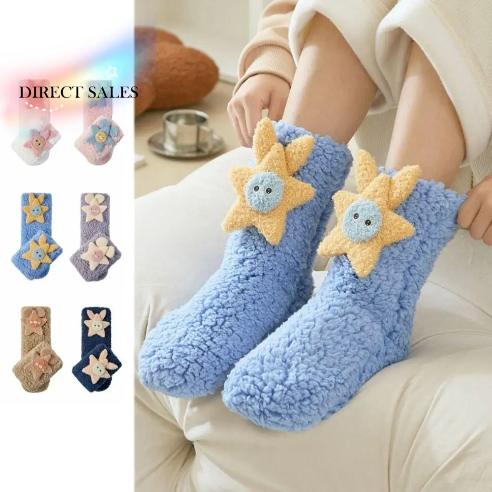 

Harajuku Star Funny Tube Socks Mid-Calf Thicken Warm Floor Stockings Women Hosiery Cartoon Coral Fleece Socks Winter