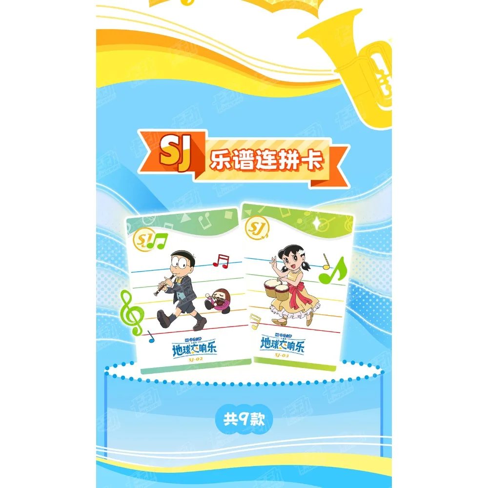 Genuine Science Fiction Comedy Anime Collection Card Deeply Loved By Fans Characters Cartoon Popular IP Rare Cards Holiday Gifts