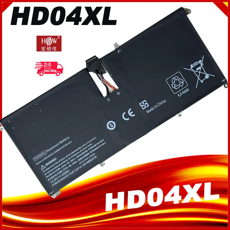 

Аккумулятор HD04XL для HP Envy Spectre XT 13-2000eg 13-2021tu 13-2120tu 13-2113TU XT Pro 13-b000 HSTNN-IB3V 685989-001