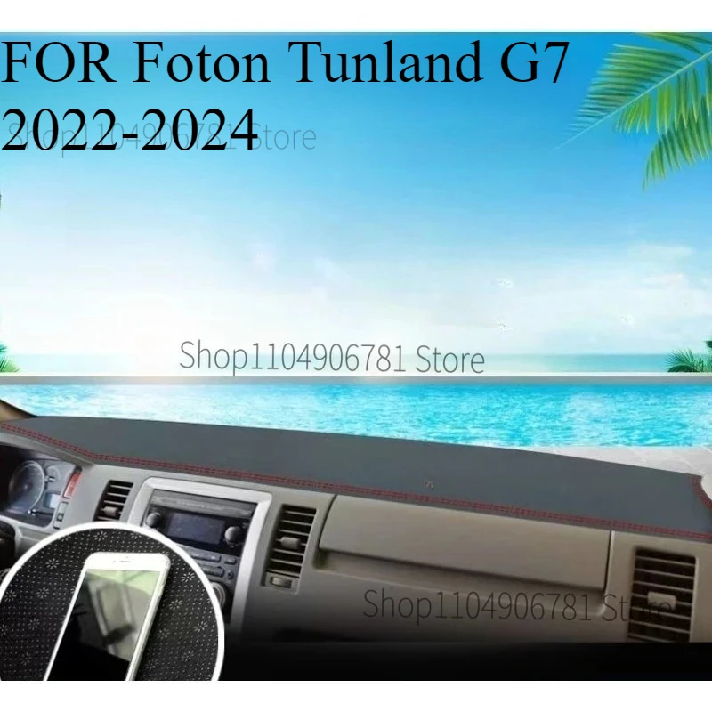 

Коврик на приборную панель для Foton Tunland G7 2022-2024, защитный чехол от солнца, аксессуары для автомобиля