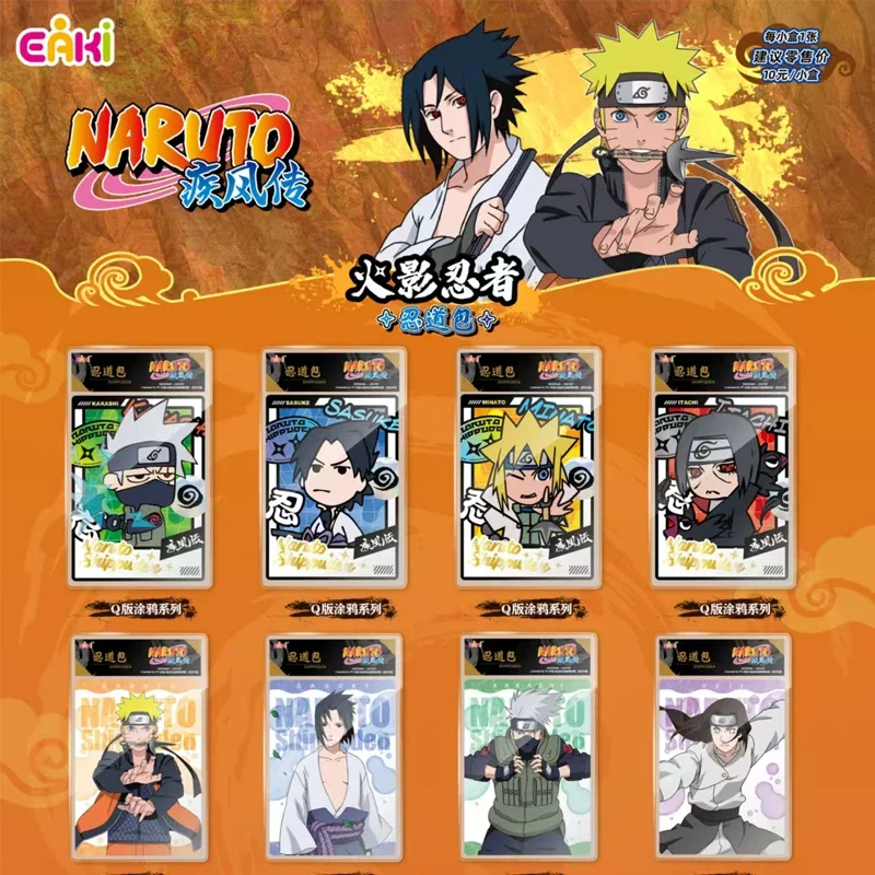 Genuine Naruto Cards Box Anime Figure Card With Card Bricks Sasuke Collection Flash Card Toy Birthday Christmas Gift for Kids