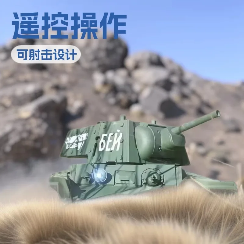 

Heng Long 3878 Alloy Remote Control Tank Shootable Rechargeable Electric Military Model With Realistic Sound For Adults And Kids