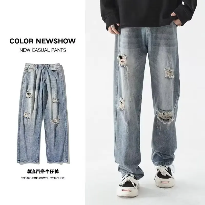 Men's Loose Washed Straight Hole Wide Leg Jeans Vintage Hip Hop Patches Denim Pants Korean Streetwear Baggy Jeans Trousers