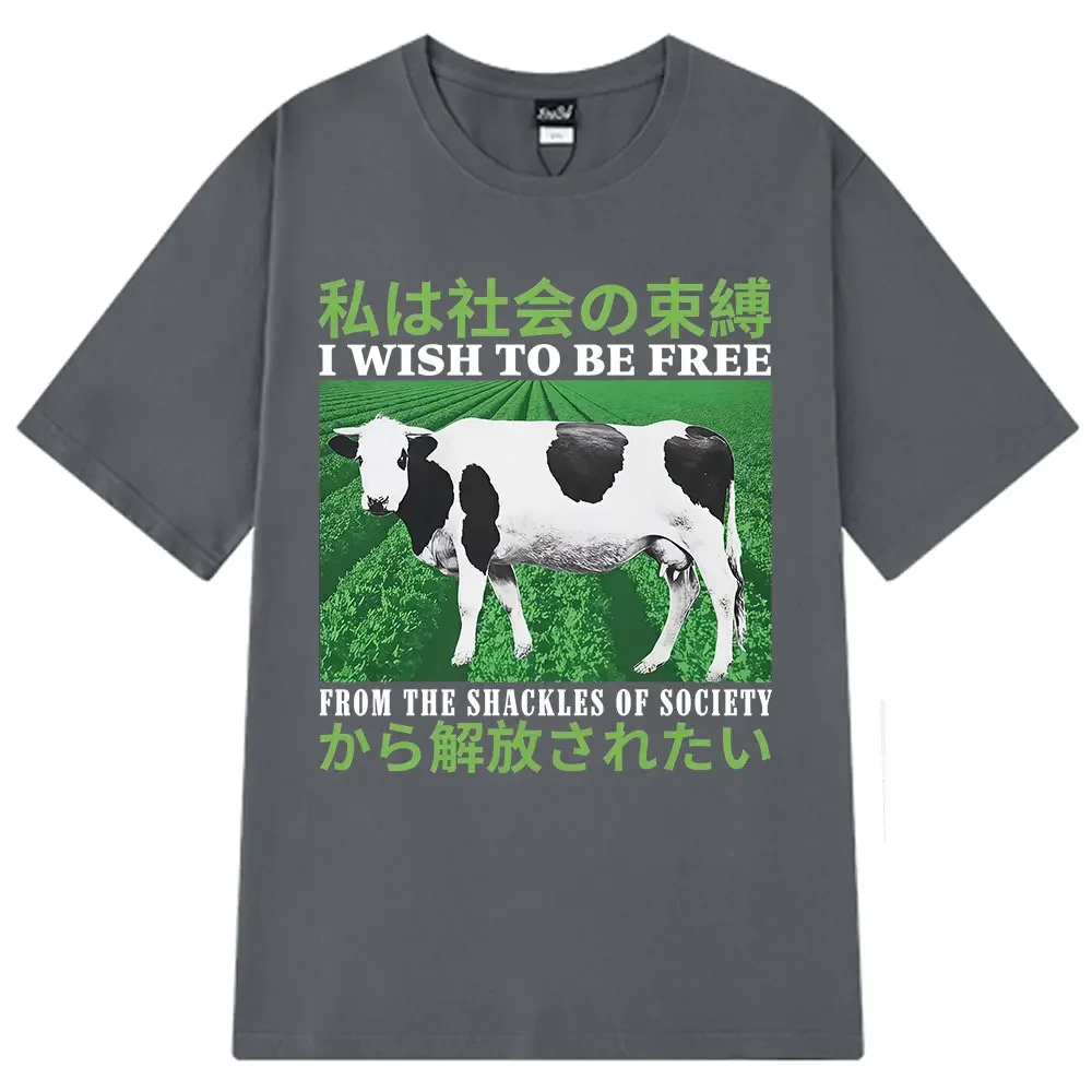 I Wish To Be Free From The Shackles of Society Funny Cow Japanese Vintage T Shirts  Woman Summer Loose Casual  T-shirt
