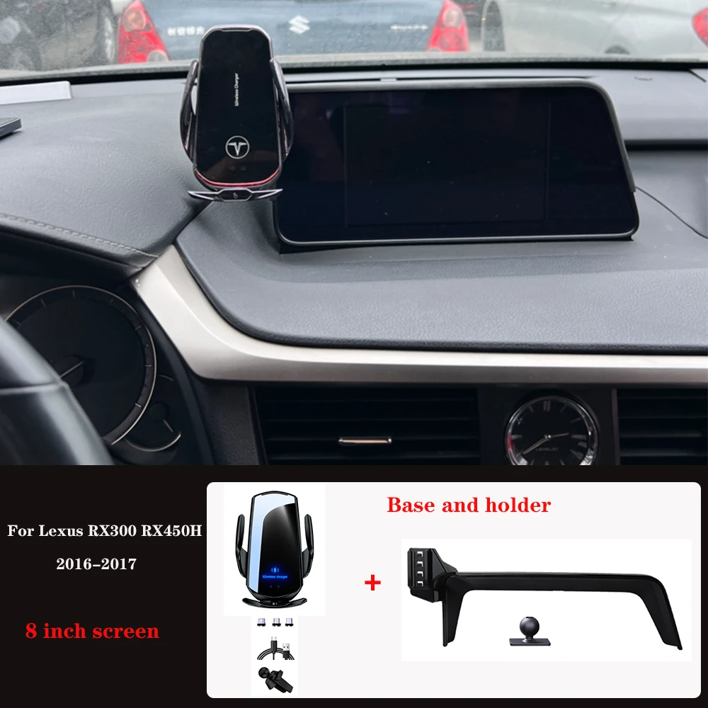 Car Phone Holder For Lexus RX300 RX450H 2016-2017 8-inch Screen Fixed Base Bracket Wireless Charging Phone Holder Car