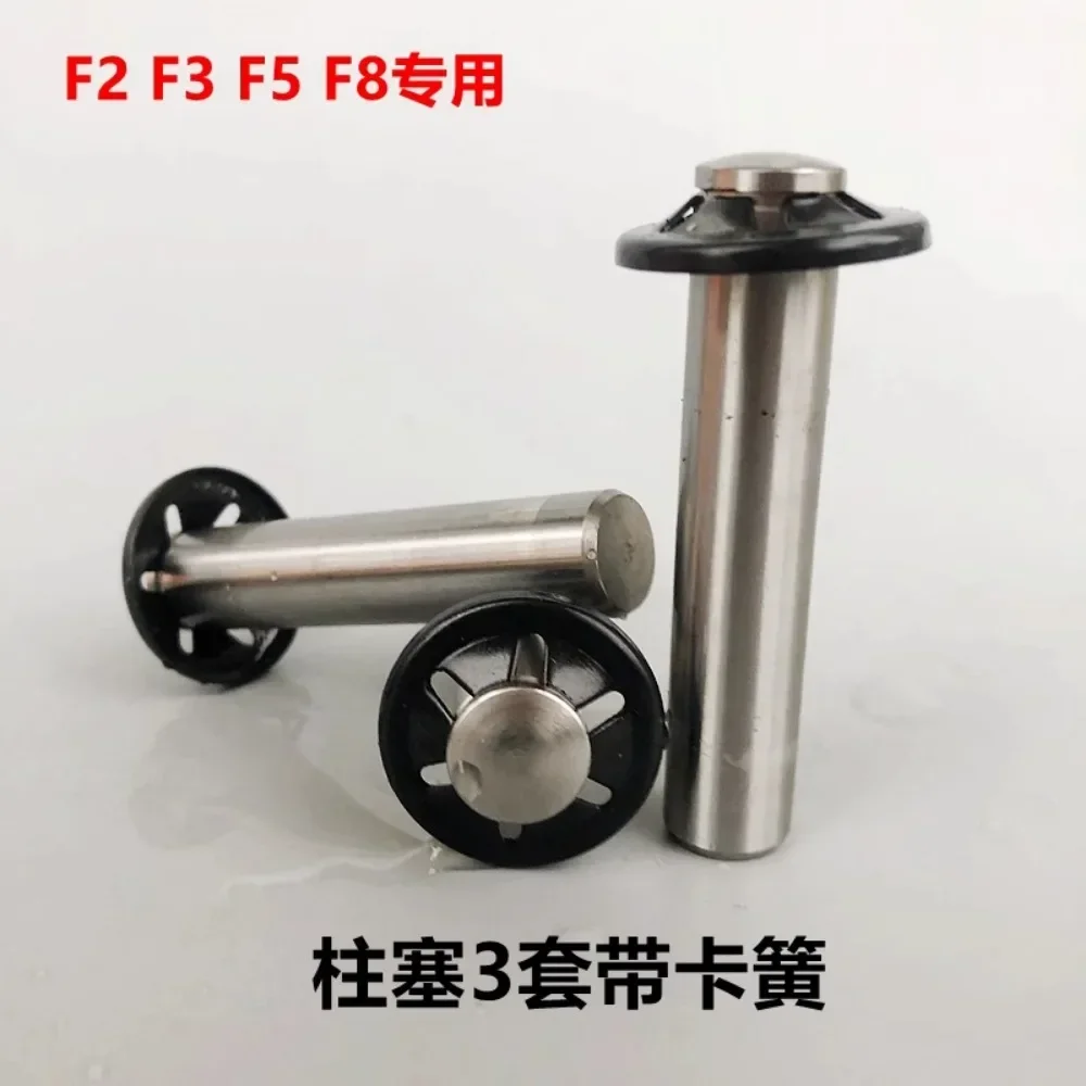 

F2F8 аксессуары для чистящих машин, подшипник автомобильной стиральной машины, водяное уплотнение F5, сальник, труба высокого давления, клапан переключателя эжектора