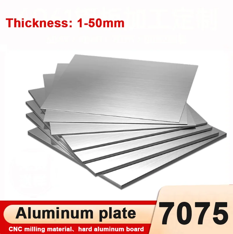 1Pcs 7075-T6 Aluminum Alloy Plate Sheet 1/3/5/6/8/10~50mm Thick 50-400mm Size Hard Aluminum Board For CNC DIY Mechanical