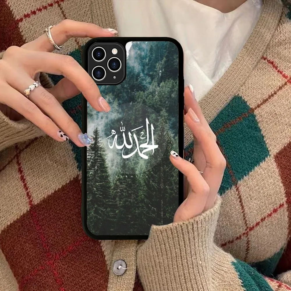 Quran Muslim Surah Ikhlas Islamic Quotes Phone Case Silicone PC+TPU For For IPhone 11 12 13 14 15 16 Plus Pro Max Cover