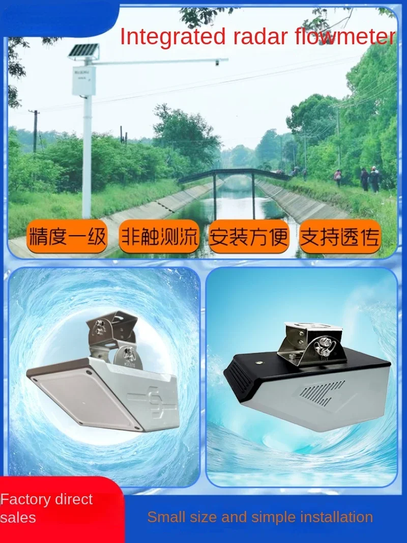 Radar Open Channel Flow Meter Water Level Flow Velocity Flow Monitoring River Gate