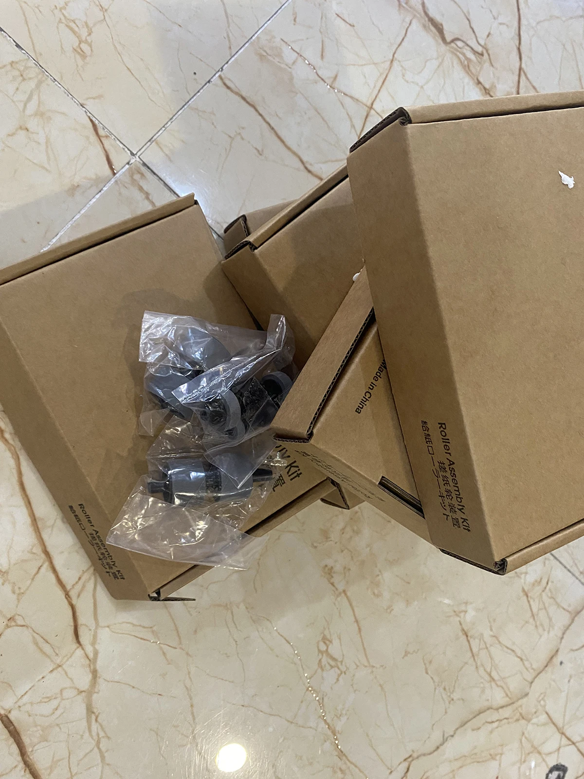 

5X PA03708-0001 Consumable Pick Roller Brake Roller Set for Fujitsu SP-1120 SP-1125 SP-1130 / SP1120 SP1125 SP1130