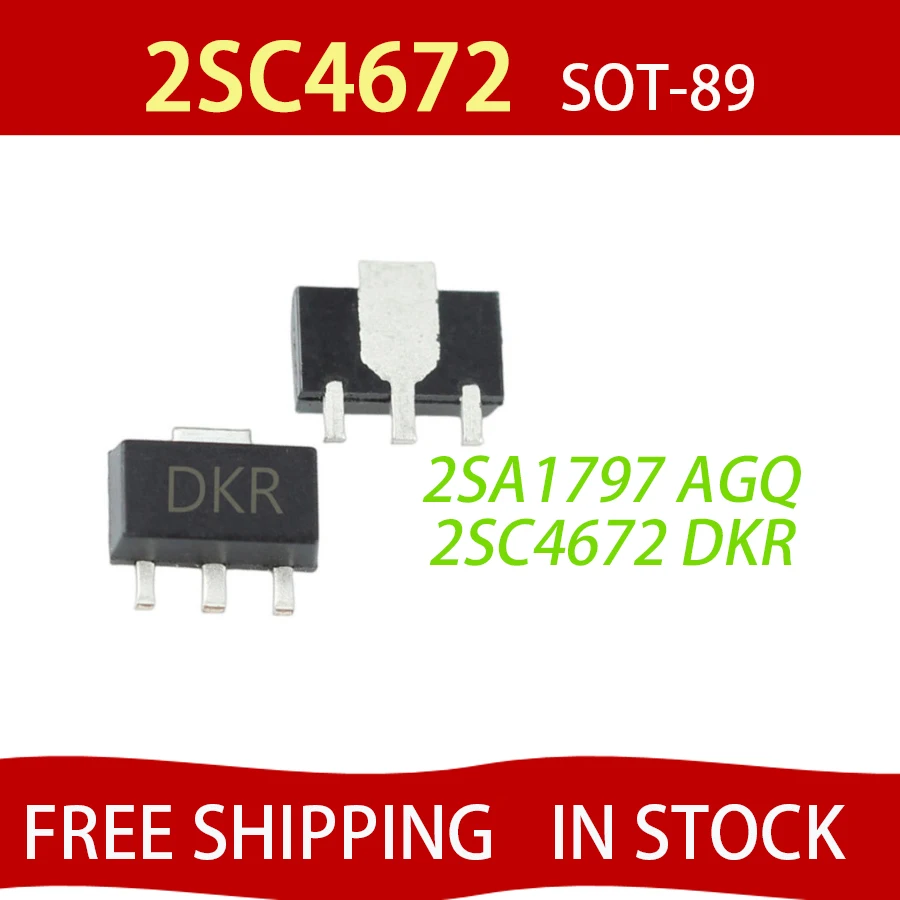 50PCS 2SC4672 2SA17… - image