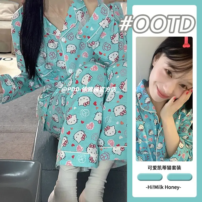 サンリオかわいい長袖 2 個ハローキティ学生新スタイルパジャマファッション秋と冬スタイル屋外ホーム服トレンディ