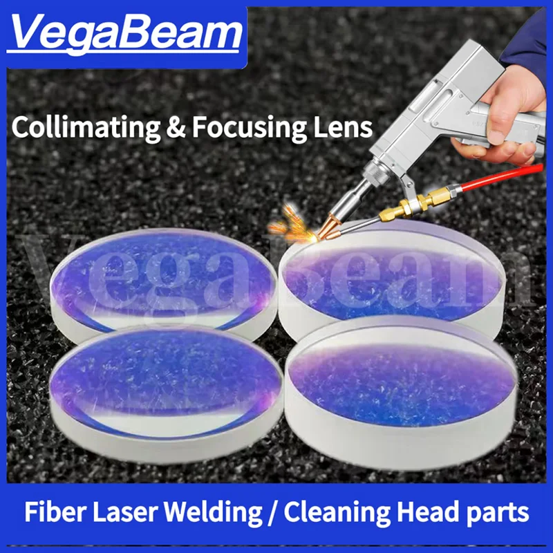 10 PCS Laser Welding Focus&Collimating Lens D20 F150 F200 F600 T3.0 T3.5 T4.5 SUP20S SUP21T SUP23S WSX HW QiLin Handheld Welding