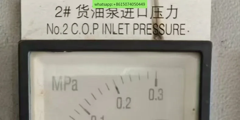 

Marine pressure gauge F72 a DCB/a 0.1-0 Mpa/4 a 20mA