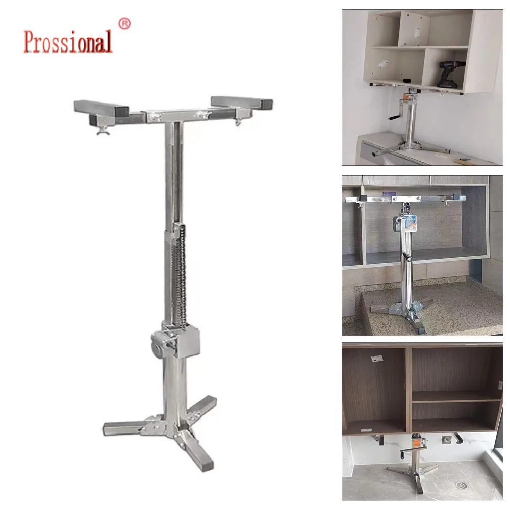 2023 Multifunctional Wall Cabinet Mounting Bracket Installation Shenqi Stainless Steel Load-bearing Portable Lifting Platform