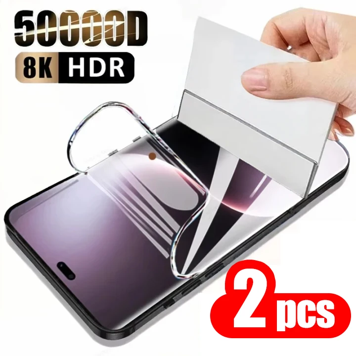 2Pcs Hydrogel Soft Screen Protector For Samsung A56 5G A55 A54 A53 A52S A51 A72 A71 A70 M23 Not Glass Full Cover Film