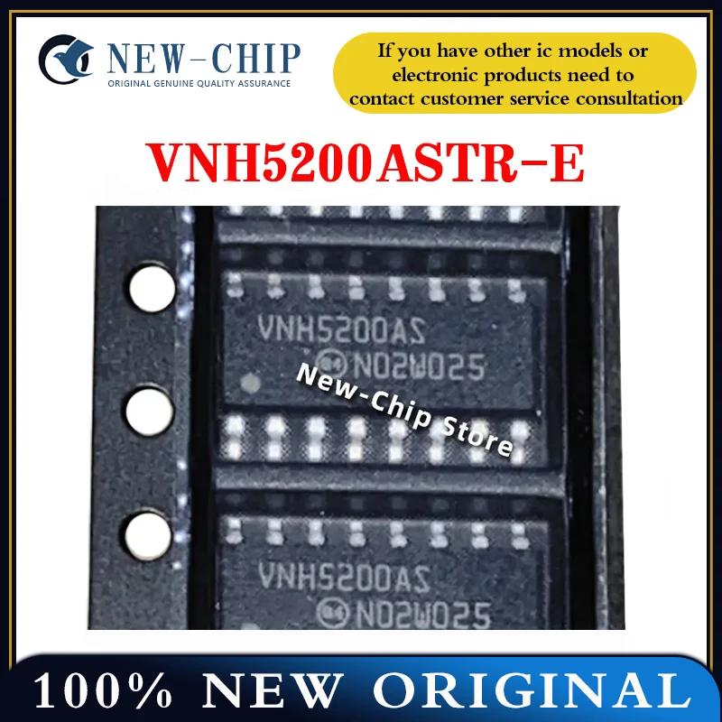 

2PCS-50PCS/LOT VNH5200ASTR-E VNH5200AS SOP16 New original