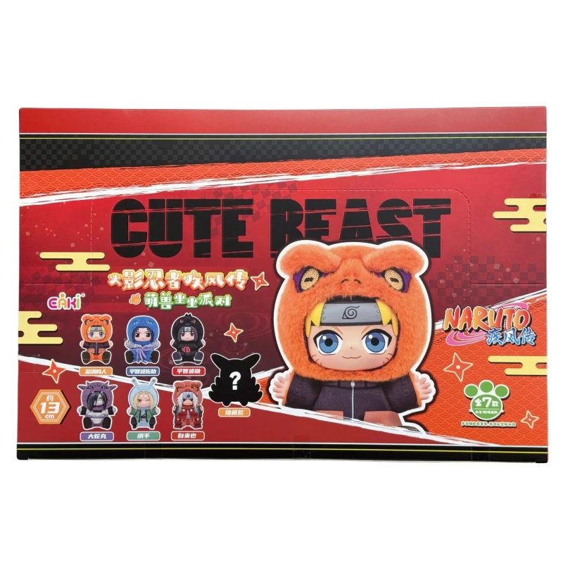 

EAKI Naruto Blind Box Figure Model Toy Plush Pendant Sasuke Itachi Jiraiya Orochimaru Tsunade Bijuu Christmas Children's Gift