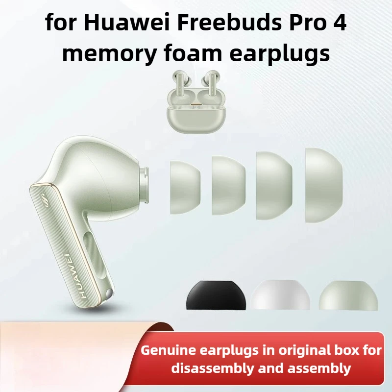 CHENYIQING Neue Ohrstöpsel für Huawei Freebuds Pro4 Memory Foam Ohrhörer Original Kopfhörer Abdeckung dreistufige Memory Foam Silikon Ohrhörer Abdeckung