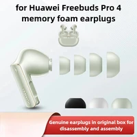 Nuevas almohadillas para Huawei Freebuds Pro4, auriculares de espuma viscoelástica, funda Original para auriculares, funda para auriculares de silicona con espuma viscoelástica de tres etapas