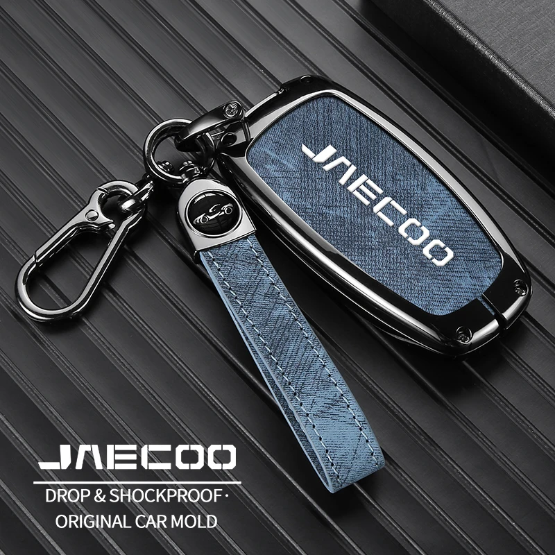 Applicable for 2024-2026 Jekoo J8 car key cover fully wrapped exquisite high-end metal key protective case, keychain accessory