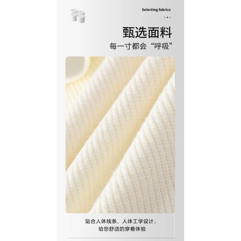 Однотонный осенне-зимний мужской свитер с длинными рукавами и нерегулярным воротником