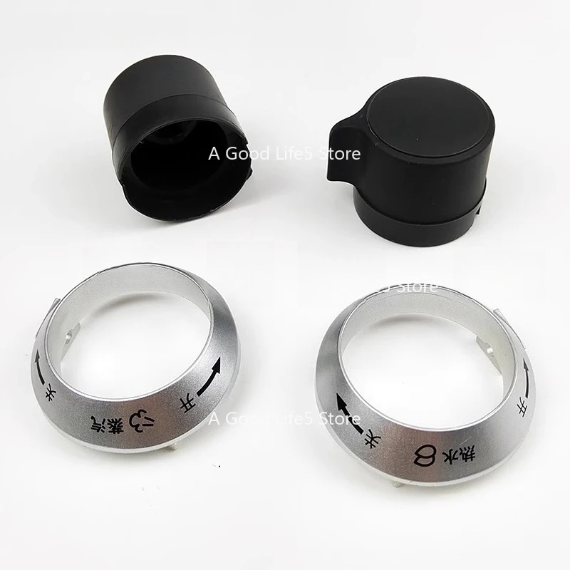 

Applicable To Huijia Coffee Machine 210/230 Steam Hot Water Knob Card Ring Coffee Machine Accessories 4-piece Set