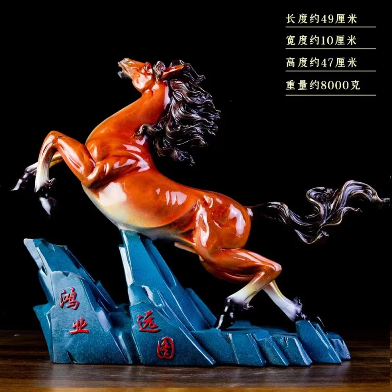 

Hongye Yuantu Copper Ornament Success Brass Living Room Office Decoration Craft Large Tang Dynasty Horse