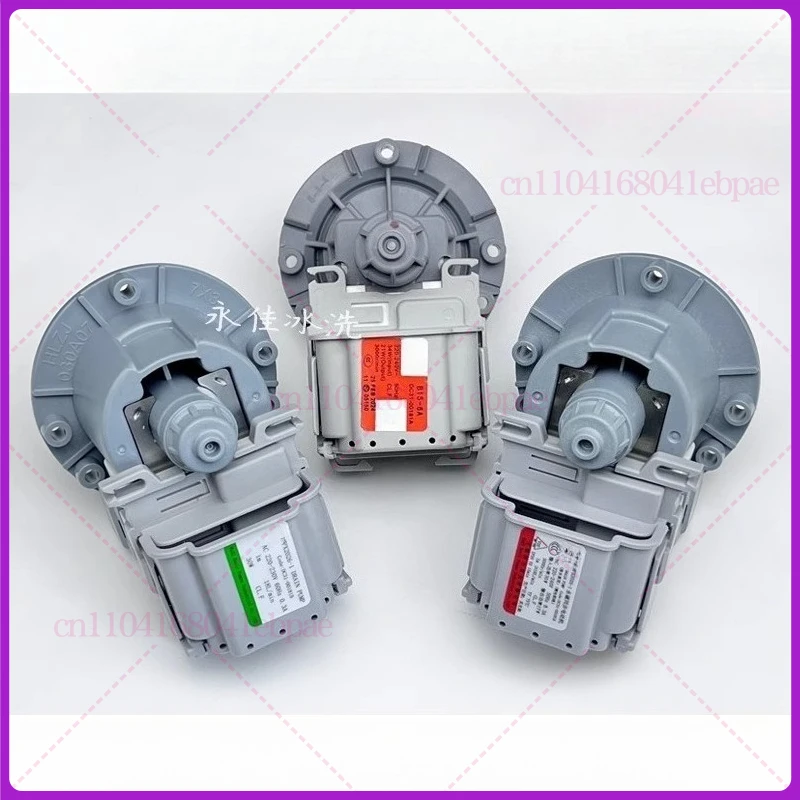 Washing Machine Dra…