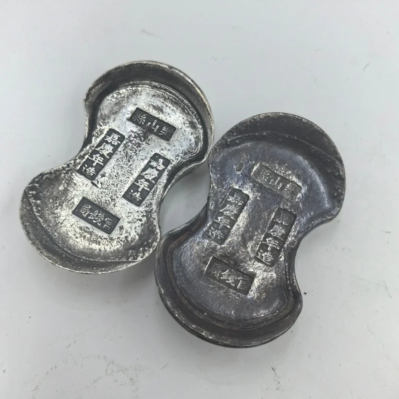 Early Qing Dynasty Old Sycee Collection Silver Ingot Wu Liang Sycee Shunzhi Kangxi Yongzheng Qianlong Five Emperors Silver Ingot