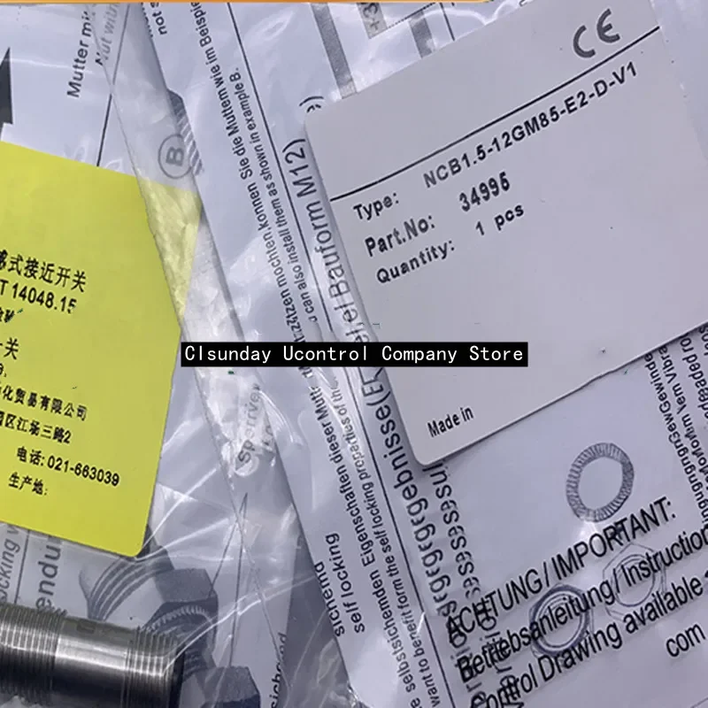 

New NCB1.5-12GM85-E2-D-V1 proximity switch