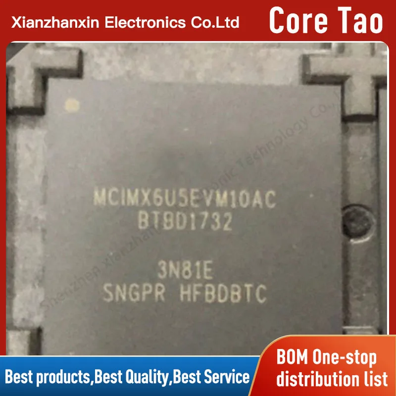 1pcs/lot MCIMX6U5EVM10AC MCIMX6U5EVM10 MCIMX6U5 Microcontroller processing single chip