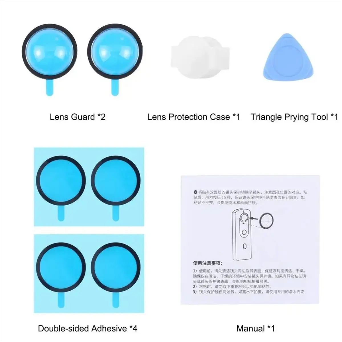 4PCS Lens Protective Glass for Theta SC2/S/V & Action Camera Lens Protector Glass Filter Camera Sticky Lens