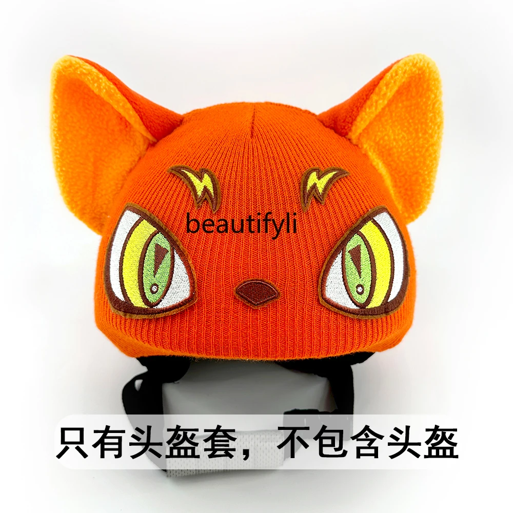 Skiing Helmet Cover Cute Animal Equestrian Helmet Decorative Cap Fluorescent Ski Head Cover Cartoon Helmet Decoration Sleeve