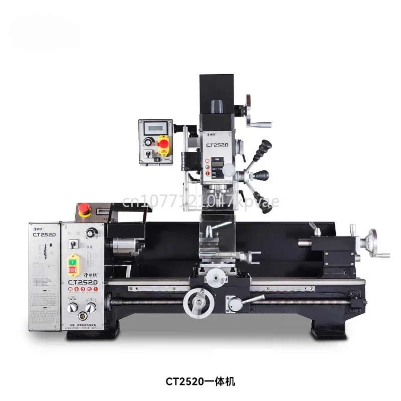 CT2520 Small Lathe Turning, Drilling and Milling Machine Tool Small Platform Drilling and Milling Machine Tool Lathe Instrument