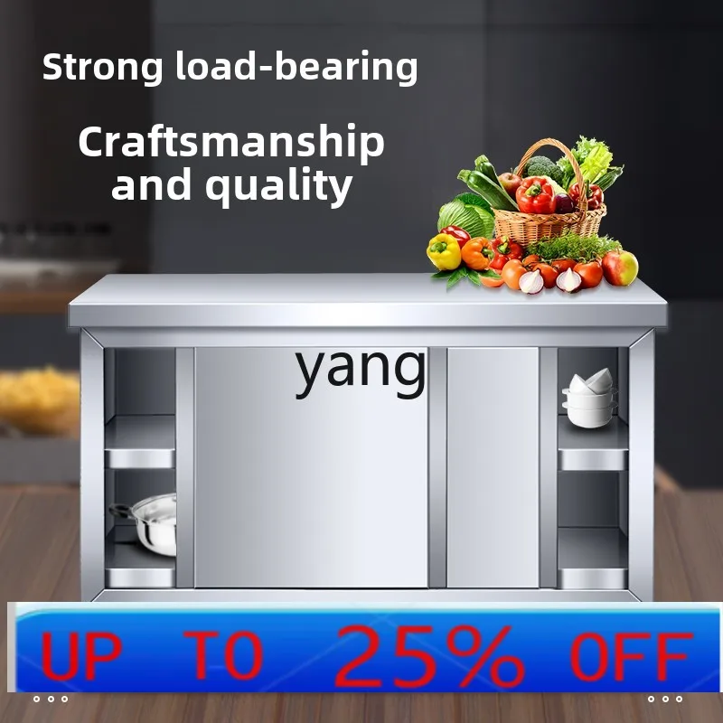 LMM extra thick stainless steel workbench kitchen locker cutting table with sliding door chopping board commercial