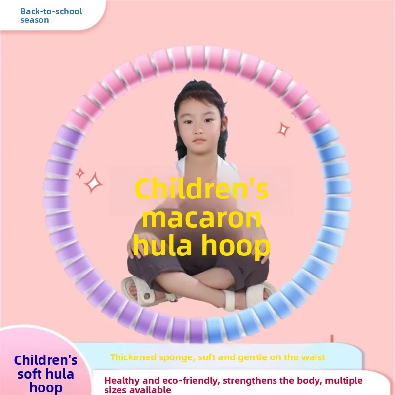 thickened-sponge-for-children-kindergarten-and-primary-school-special-use-soft-body-fitness-waist-shaping-equipment