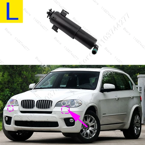 Для BMW X5 30i 35i 48i 50i 35d M (E70) 2007-2013 гг. Форсунка омывателя фар 61677173851 61677173852