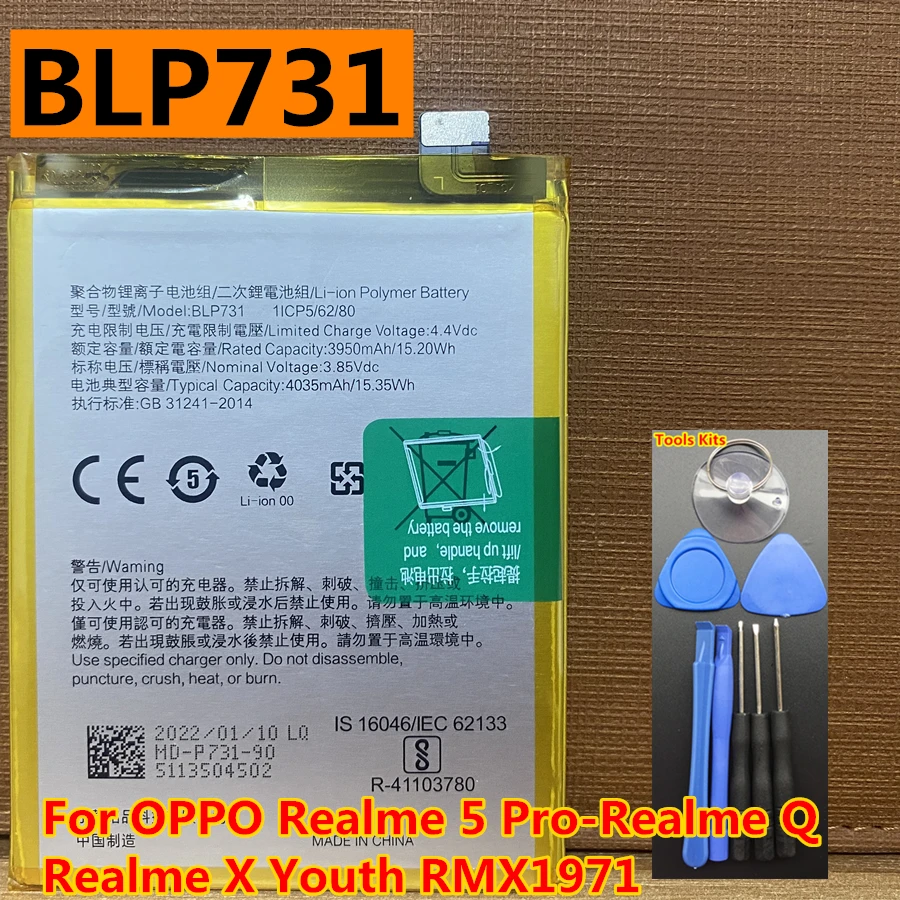 Original New 4035mAh BLP731 for OPPO Realme 5 Pro , Realmi Q , Realme X Youth RMX1971 Phone Battery