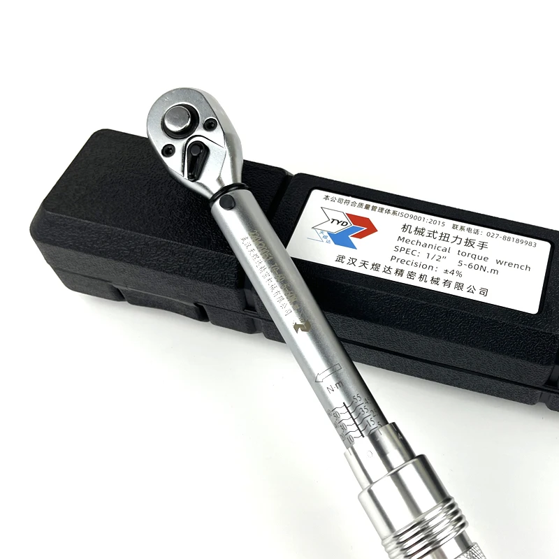 Adjustable Click Torque Wrench  750-2000n.m 1 inch for Repairment Tool