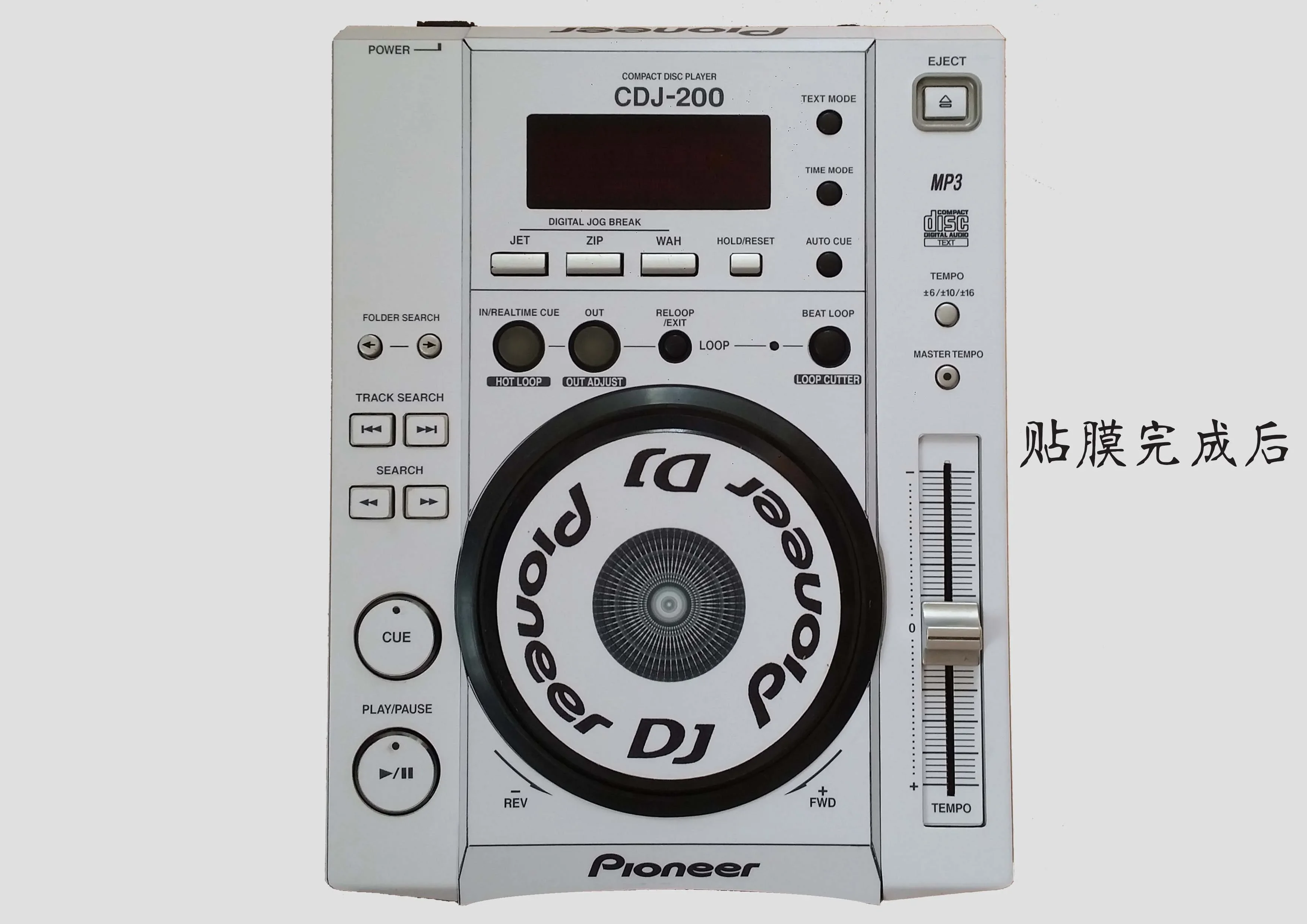 Pioneer CDJ-200 Skin Disc Maker Shell Mask