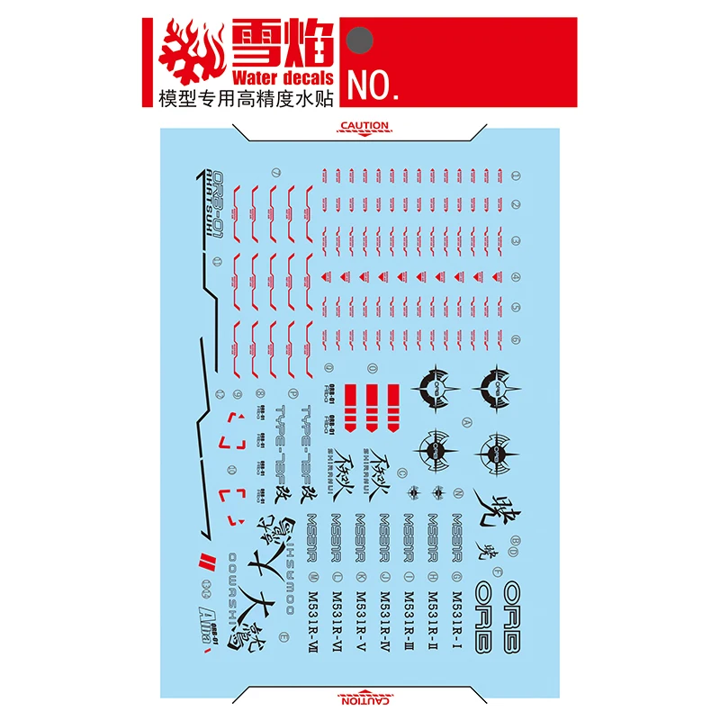 Model Decals Water Slide Decals Tool For 1/100 TV Akatsuki Oowashipack+Shiranuipack Fullset Sticker Models Toys Accessories