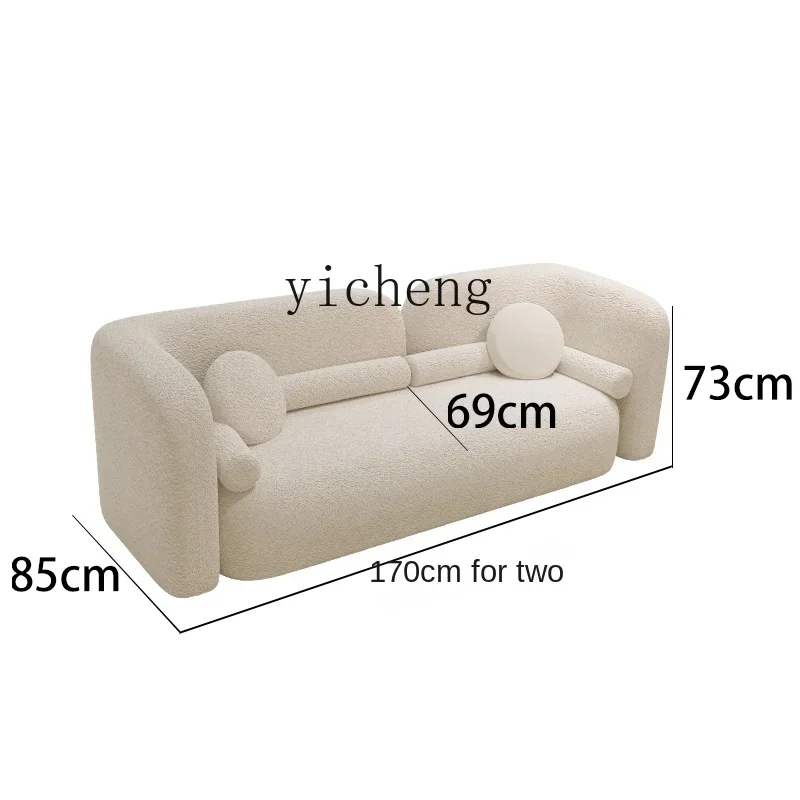 

ZC Fabric Sofa Silent Style Lambswool Beauty Salon Reception Faux Leather Living Room Small Apartment