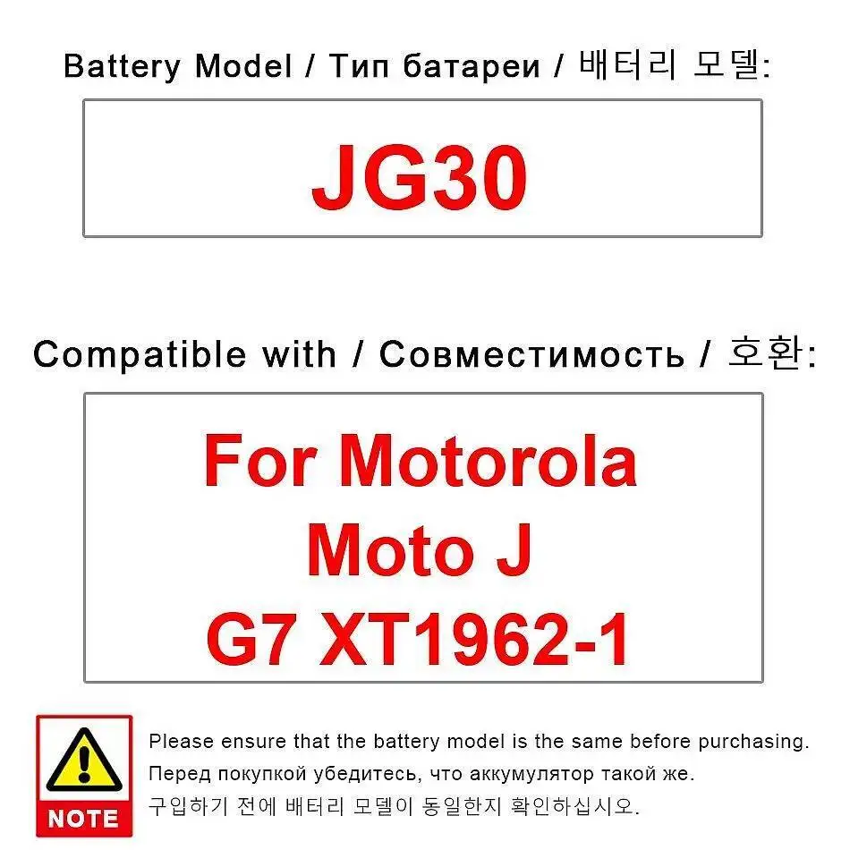 

Safe JG30 3000Mah For Motorola Moto G7 J XT1962-1 Mobile Phone Battery