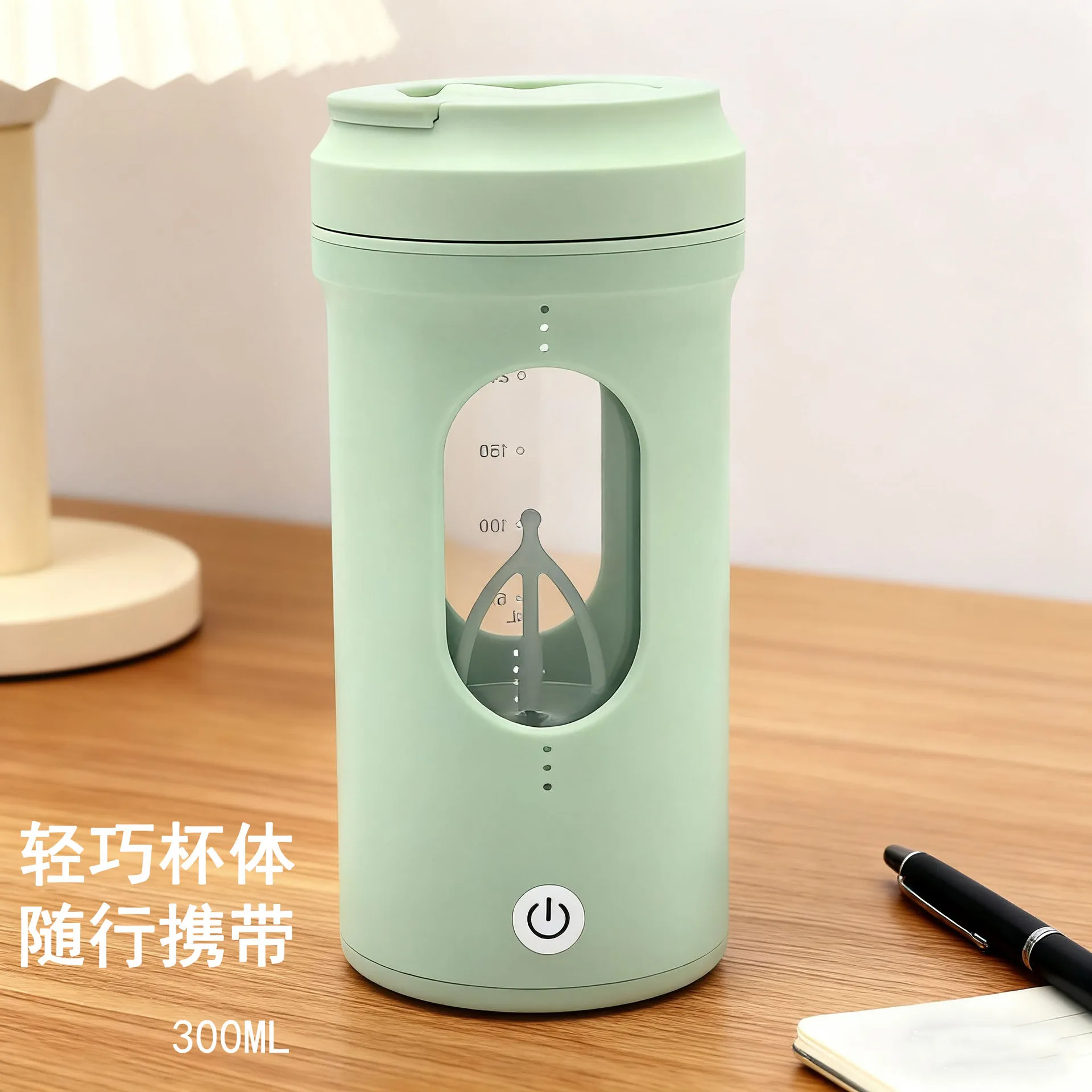 

New Automatic Mixing Cup TypeC Charging Model, Portable and Portable Protein Powder Fitness Outdoor Mixing Cup