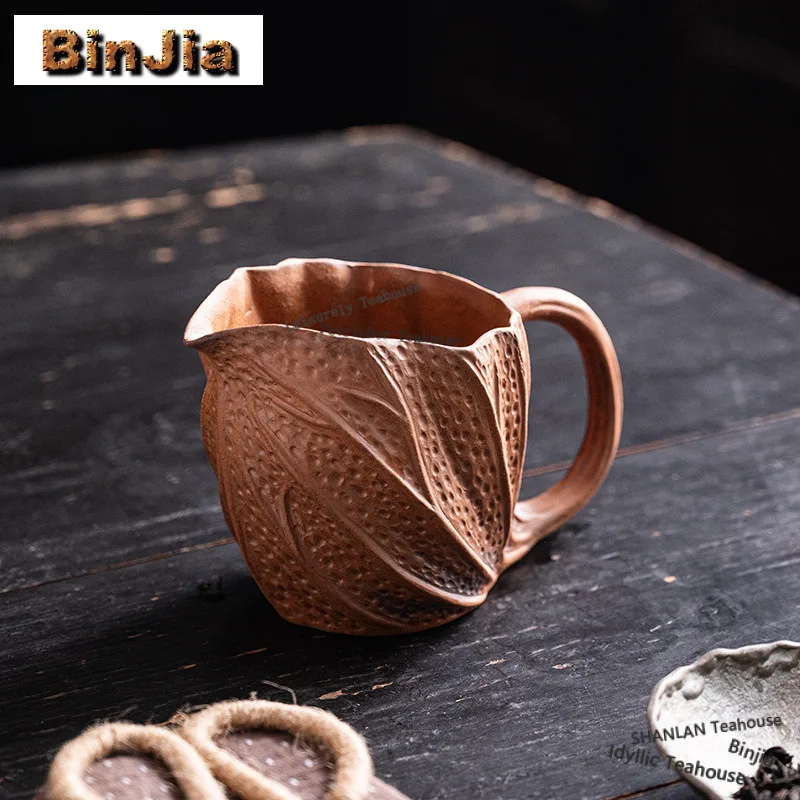 

230ml Old Rock Mud Lotus Leaf Tea Pitcher Tea Divider Fair Cup Cha Hai Dispenser Household Justice Cup Fair Mug Tea Accessories