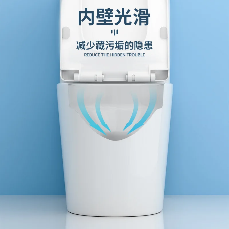 Siphon toilet anti-blocking and splash-proof hotel apartment toilet without groove on the inner wall of the