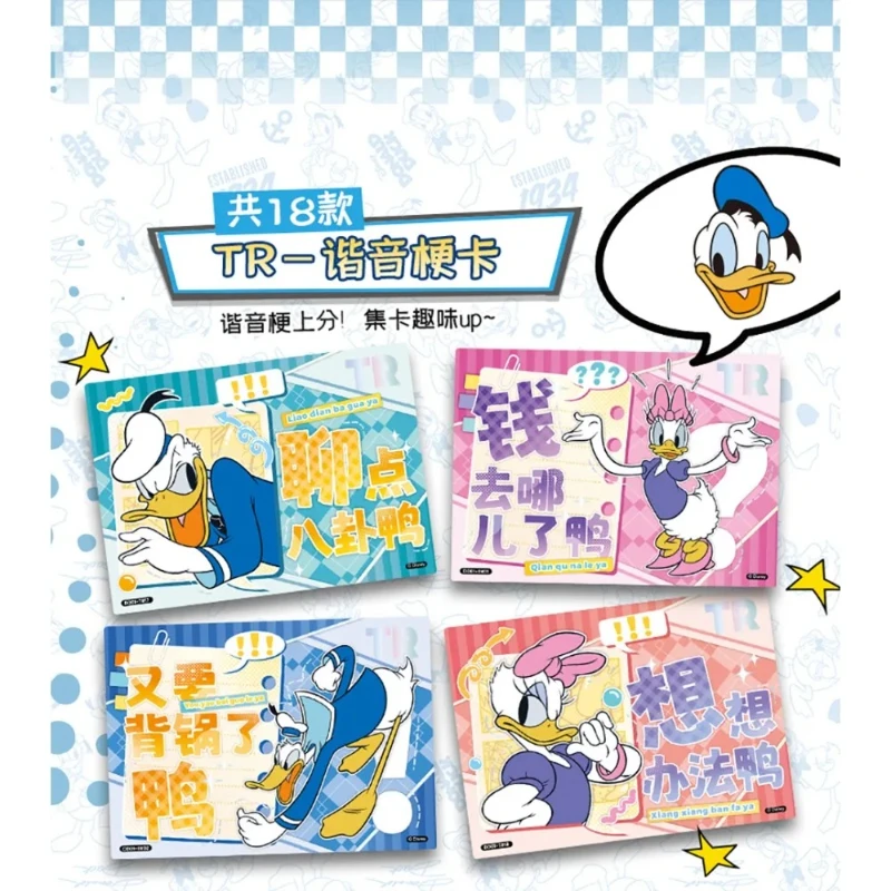 بطاقة دونالد داك الممتعة الأصلية للأطفال، عائلة كلاسيكية سعيدة، رسوم متحركة نادرة محدودة، بطاقة جمع الألعاب، هدايا عيد الميلاد