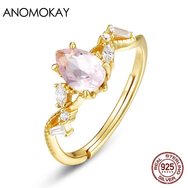 

Легкие роскошные серебряные кольца с порошковым кристаллом 925 пробы для женщин, подарок в европейском и американском стиле, модные серебряные кольца золотого цвета S925, ювелирные изделия изменяющего размера