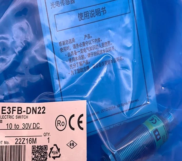 

2 шт. новый фотоэлектрический переключатель E3FB-RN21 E3FB-RP21 E3FB-RP22 E3FB-TN11 E3FB-RN22